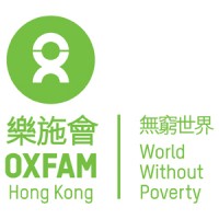 Oxfam Hong Kong Logo