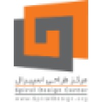 Spiral Design Center Logo