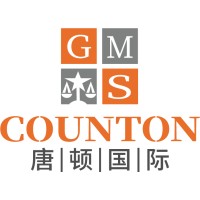 Counton Global Mobility Solutions Logo