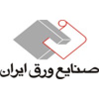 Sanaye Varaq Iran Logo