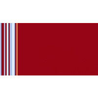 Schwenke Logo
