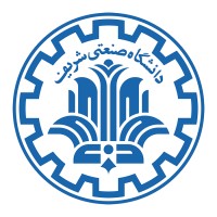 Sharif University of Technology Logo