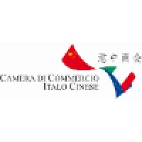 Camera di Commercio Italo Cinese | 意中商会 Logo