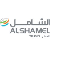 Alshamel Travel Logo