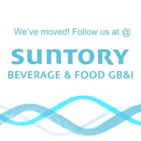 Lucozade Ribena Suntory Logo