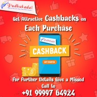 Pudhukadai New Shop Logo