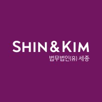 Shin & Kim Logo