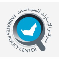 Emirates Policy Center Logo