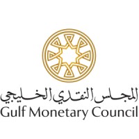 Gulf Monetary Council المجلس النقدي الخليجي Logo
