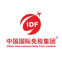 CIDF/China International Duty Free Ltd Logo