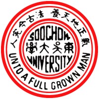 Soochow University Logo