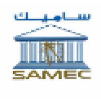 SAMEC KSA Logo