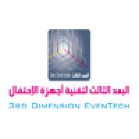 3RD DIMENSION EVENTECH Logo