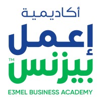 إعمل بيزنس Logo