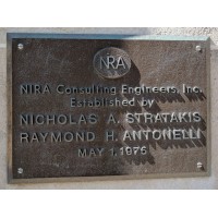 NIRA Consulting Engineers, Inc. Logo