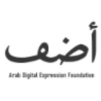 Adef - Arab Digital Expression Foundation Logo
