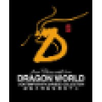 Dragon World Contemporary Collection Ltd. Logo