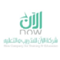 NOW for training and education Logo