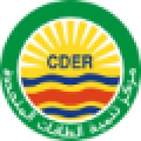 Centre de Développement des Energies Renouvelables Logo