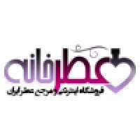 atrkhaneh. Com Logo