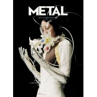 METAL MAGAZINE Logo