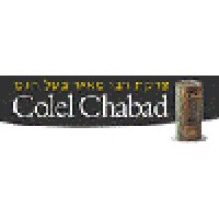 Colel Chabad Logo
