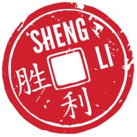 Sheng Li Digital Logo