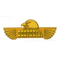 Deepeeka Exports P Ltd Logo