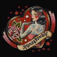 Reina Rebelde Logo