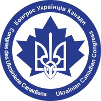 Ukrainian Canadian Congress Logo