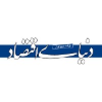 Donya-e-Eqtesad Logo