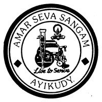 Amar Seva Sangam Logo