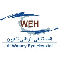 Al Watany Eye Hospital - المستشفى الوطنى للعيون Logo