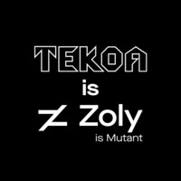 Tekoa Logo