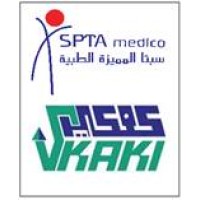 SPTA MEDICO Logo