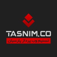 Tasnim Co Logo