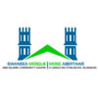 Swansea Mosque Logo