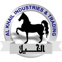 Al-Khail Industries & Trading Logo