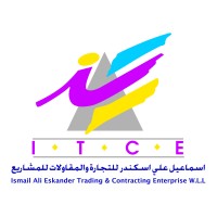 ITCE QATAR Logo