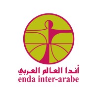 ENDA INTER ARABE Logo