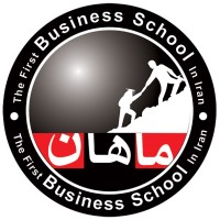 Mahan Business School Logo