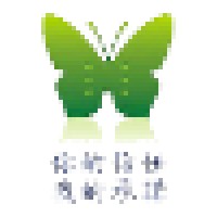 Complete Life Consulting Limited Logo