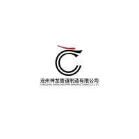 Cangzhou Shenlong Pipe Manufacturing Co., Ltd. Logo