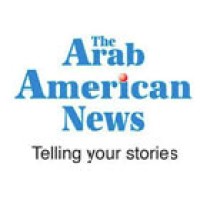 The Arab American News Logo