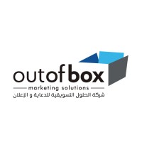 OUTOFBOX Logo