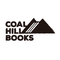 Coal Hill Books Logo