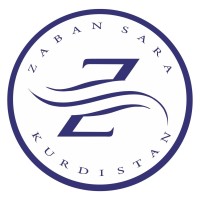Zabansara English Language Centre Logo