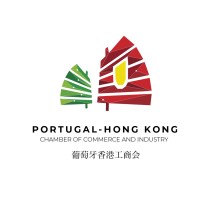 Portugal-Hong Kong Chamber of Commerce and Industry (PHKCCI) Logo