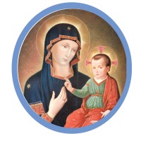 Kisubi Hospital Logo