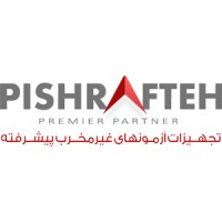 PISHRAFTEH Co Logo
